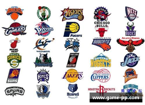 NBA球队标志：设计与象征的全面解析
