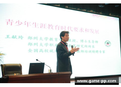 芦强：职业生涯的高峰与转折