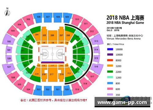 NBA直播时间表及赛程安排及更新