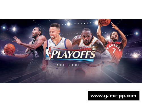 如何深入理解NBA比赛及其战术策略