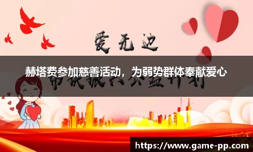 pp电子官方网站